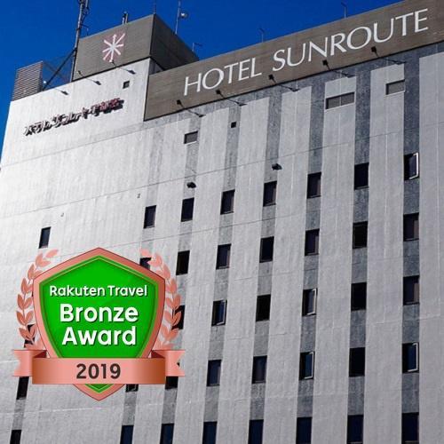 Hotel Sunroute Utsunomiya Exterior photo